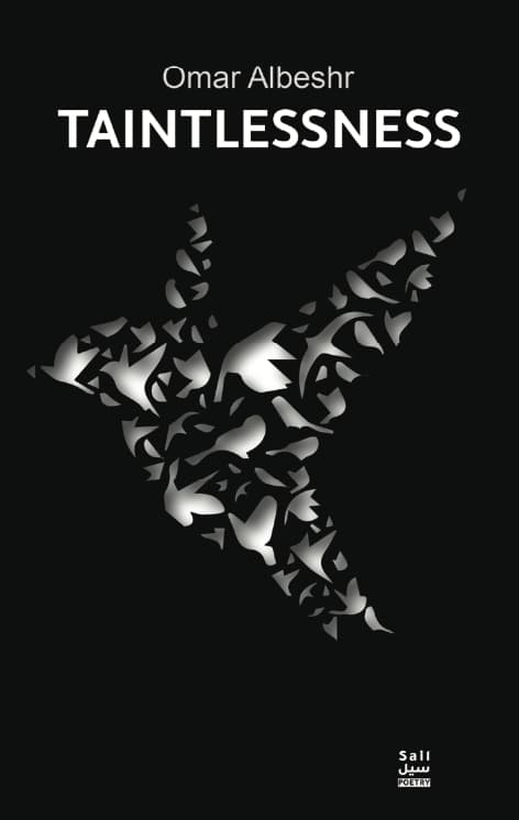 Featured image for Writing Poetry in a Second Language