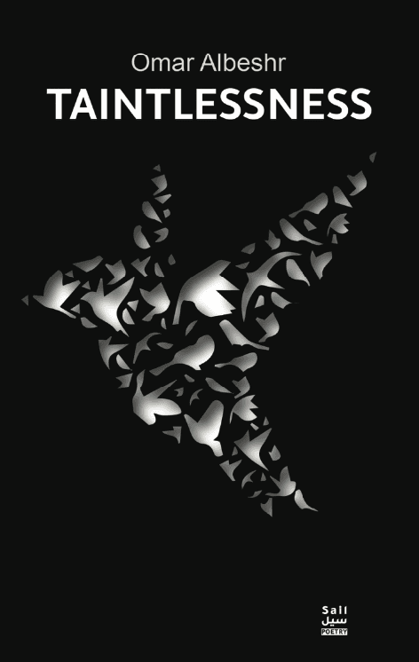 Cover of Taintlessness by Omar AlBeshr